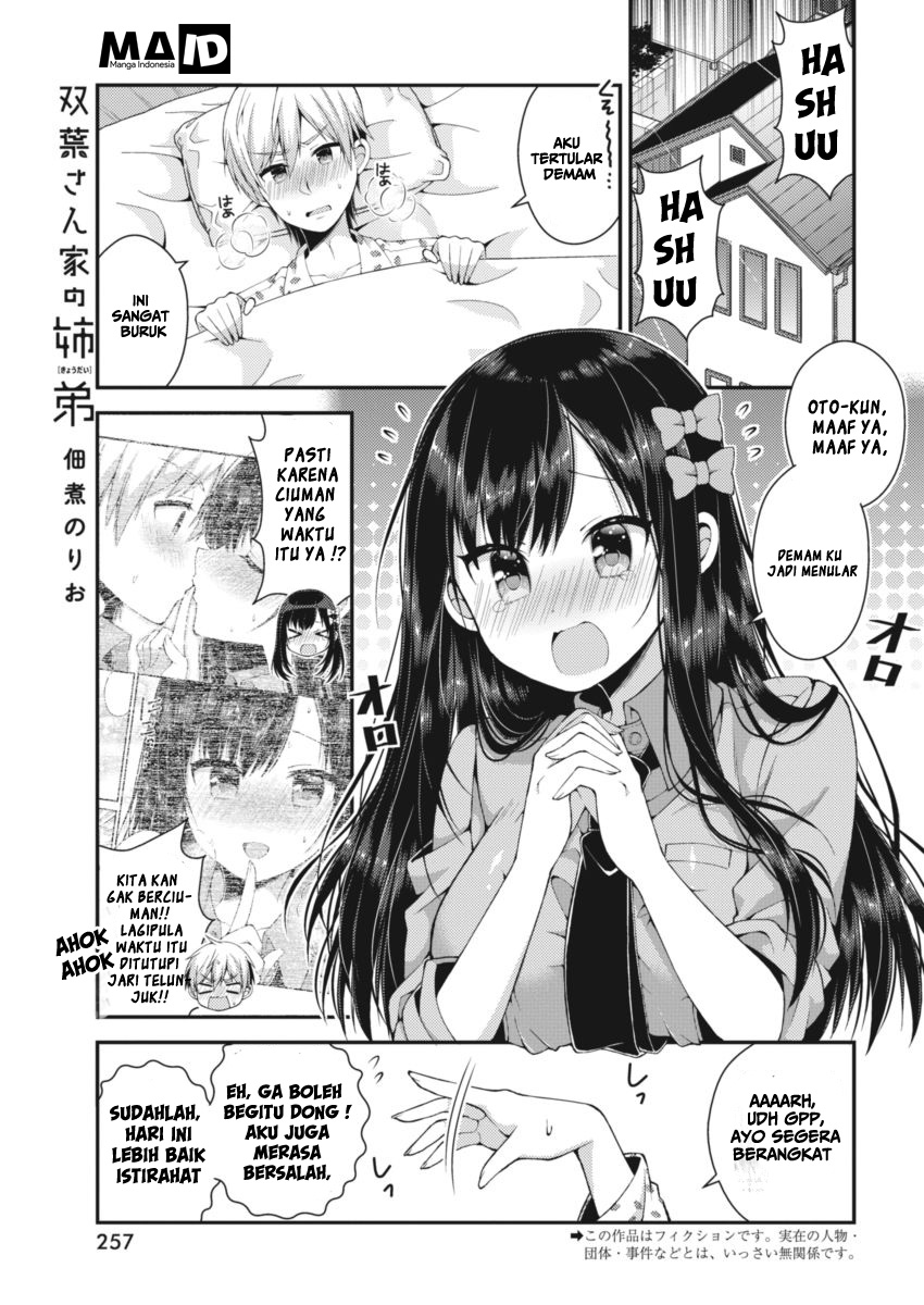 Futaba-san Chi no Kyoudai Chapter 19 - halaman 3