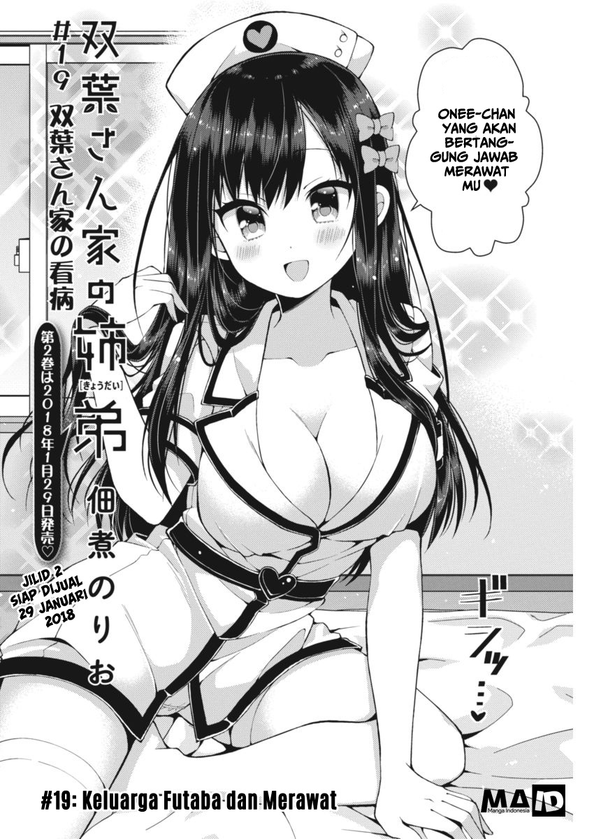 Futaba-san Chi no Kyoudai Chapter 19 - halaman 4