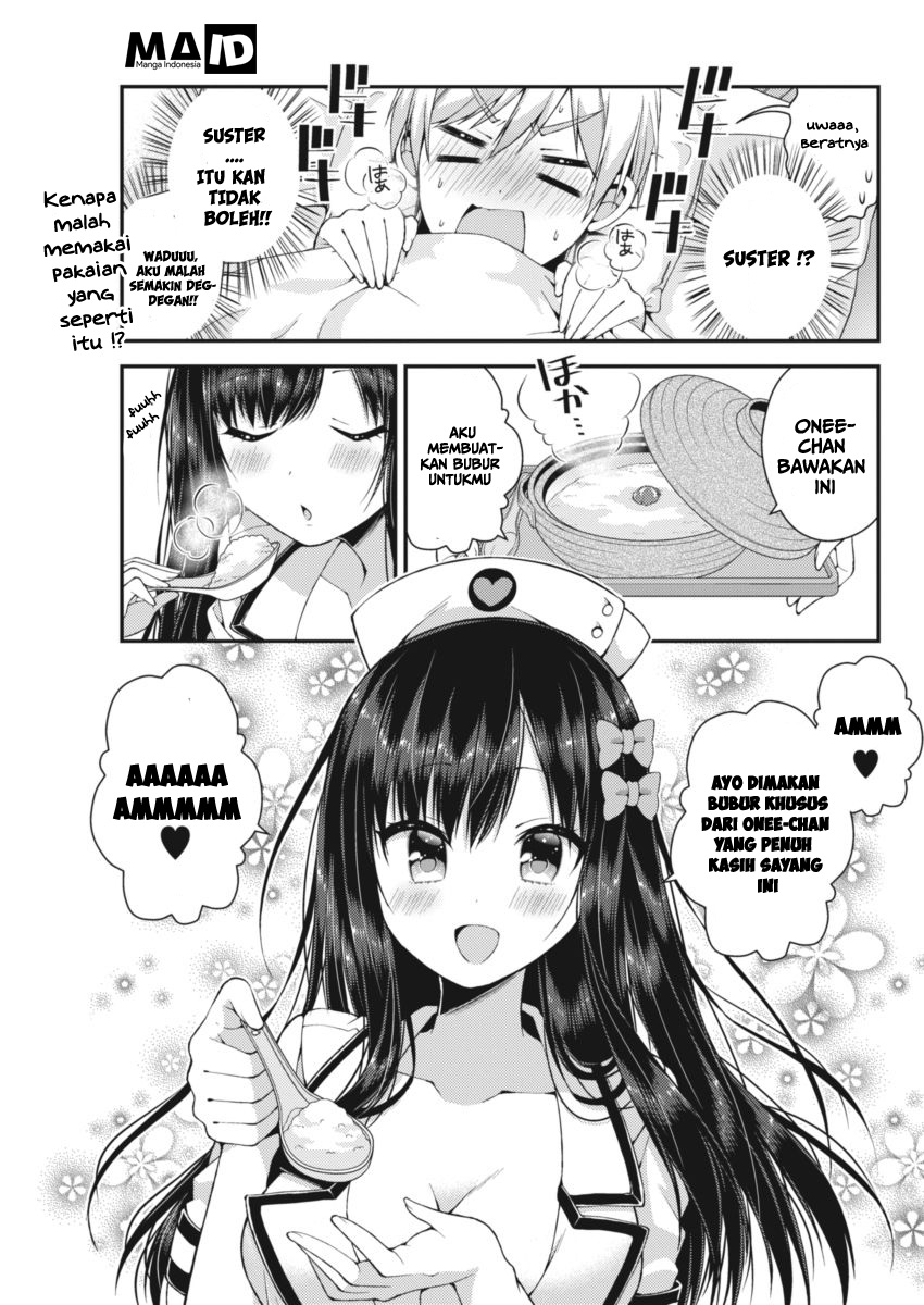 Futaba-san Chi no Kyoudai Chapter 19 - halaman 5