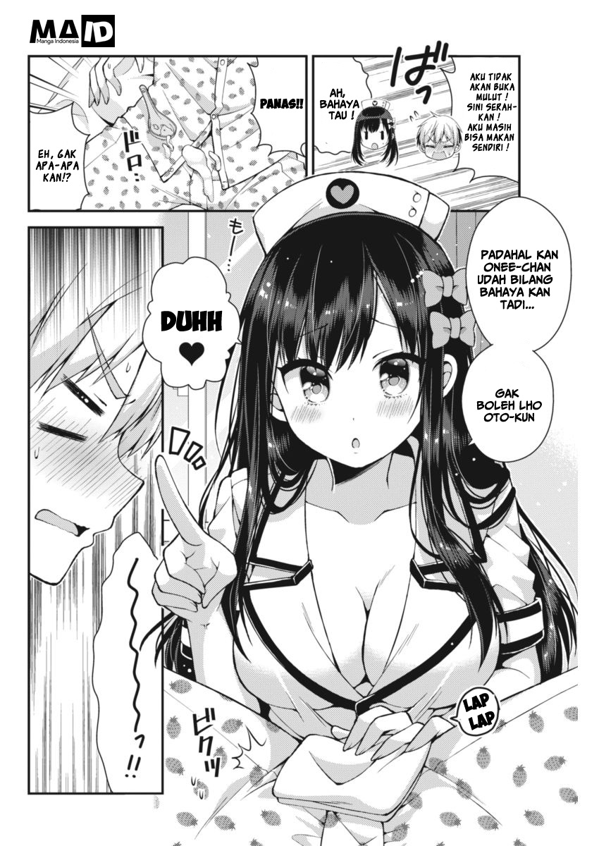 Futaba-san Chi no Kyoudai Chapter 19 - halaman 6