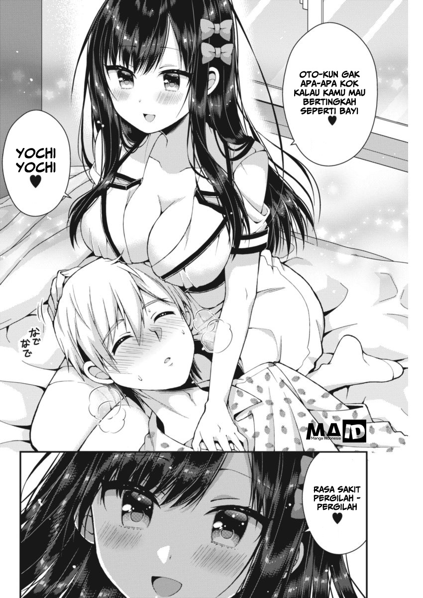 Futaba-san Chi no Kyoudai Chapter 19 - halaman 8