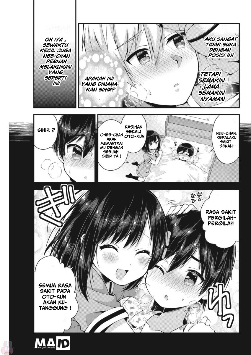 Futaba-san Chi no Kyoudai Chapter 19 - halaman 9