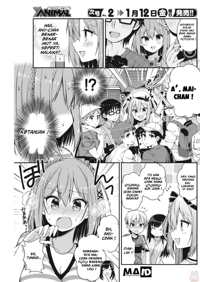 Futaba-san Chi no Kyoudai Chapter 20 - halaman 11