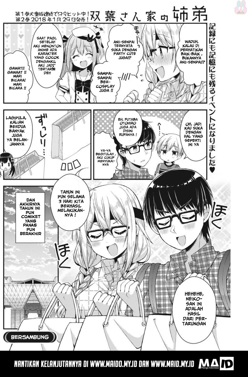 Futaba-san Chi no Kyoudai Chapter 20 - halaman 14