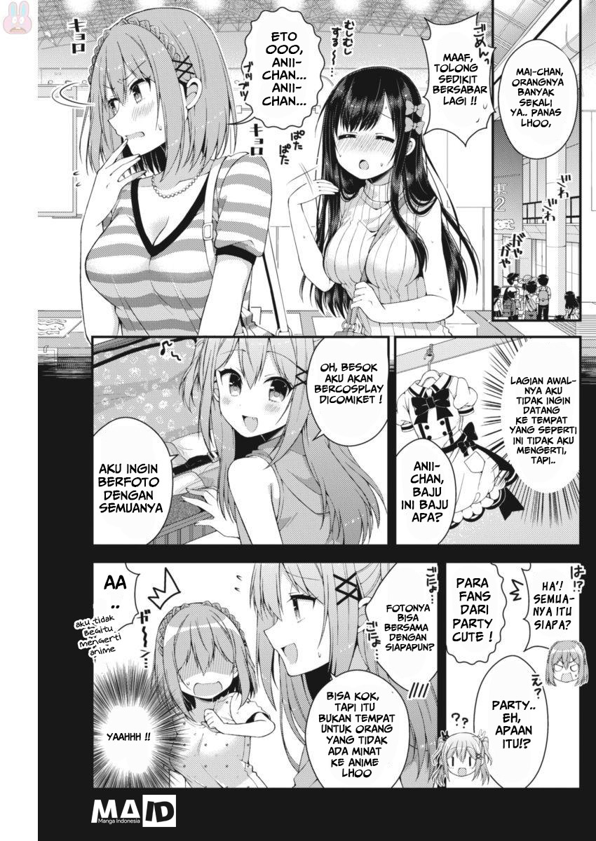 Futaba-san Chi no Kyoudai Chapter 20 - halaman 5