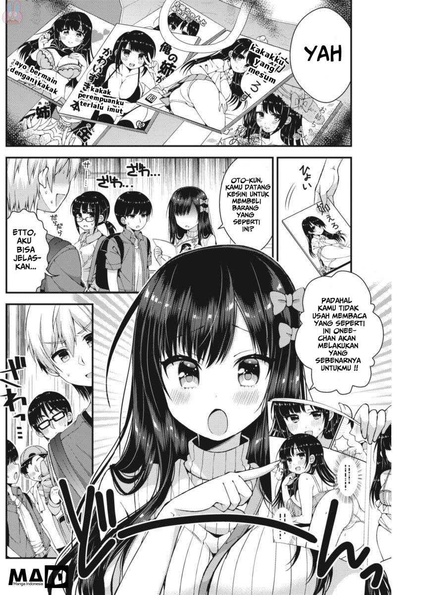 Futaba-san Chi no Kyoudai Chapter 20 - halaman 8
