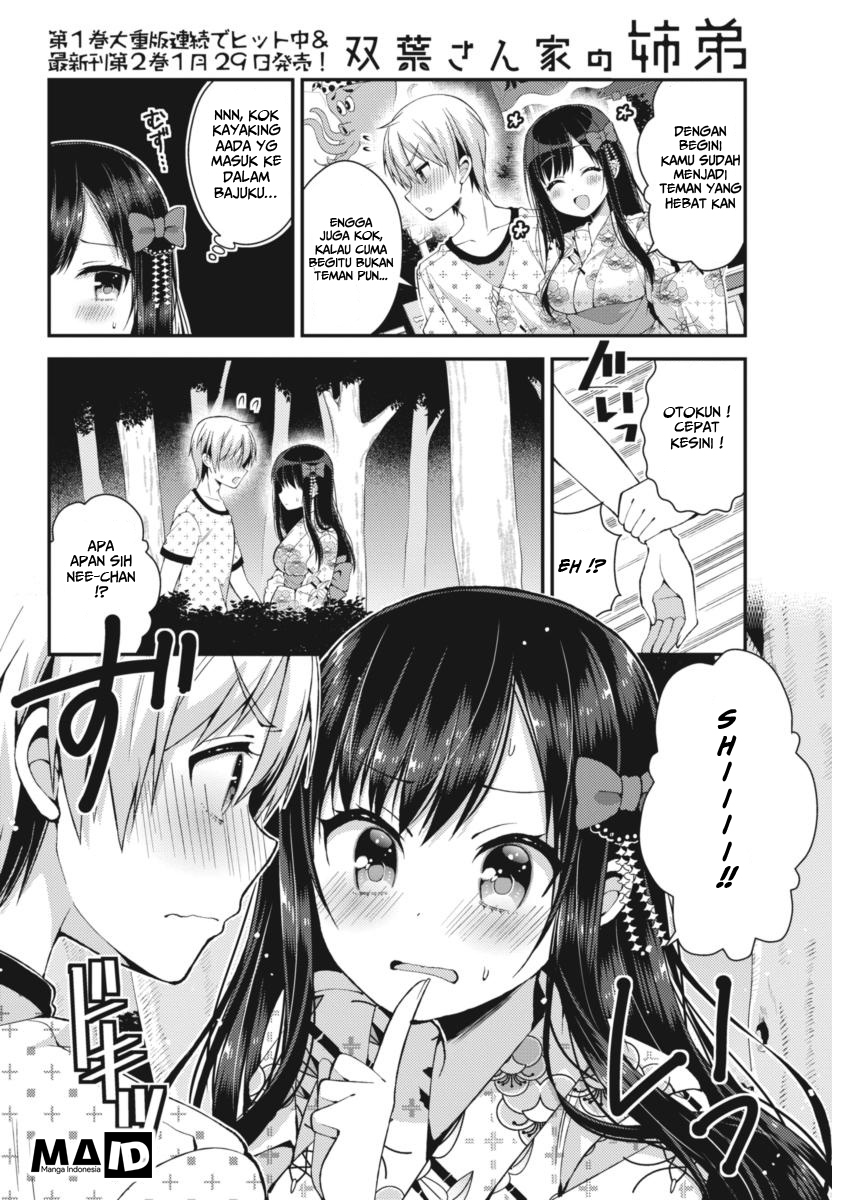 Futaba-san Chi no Kyoudai Chapter 21 - halaman 10