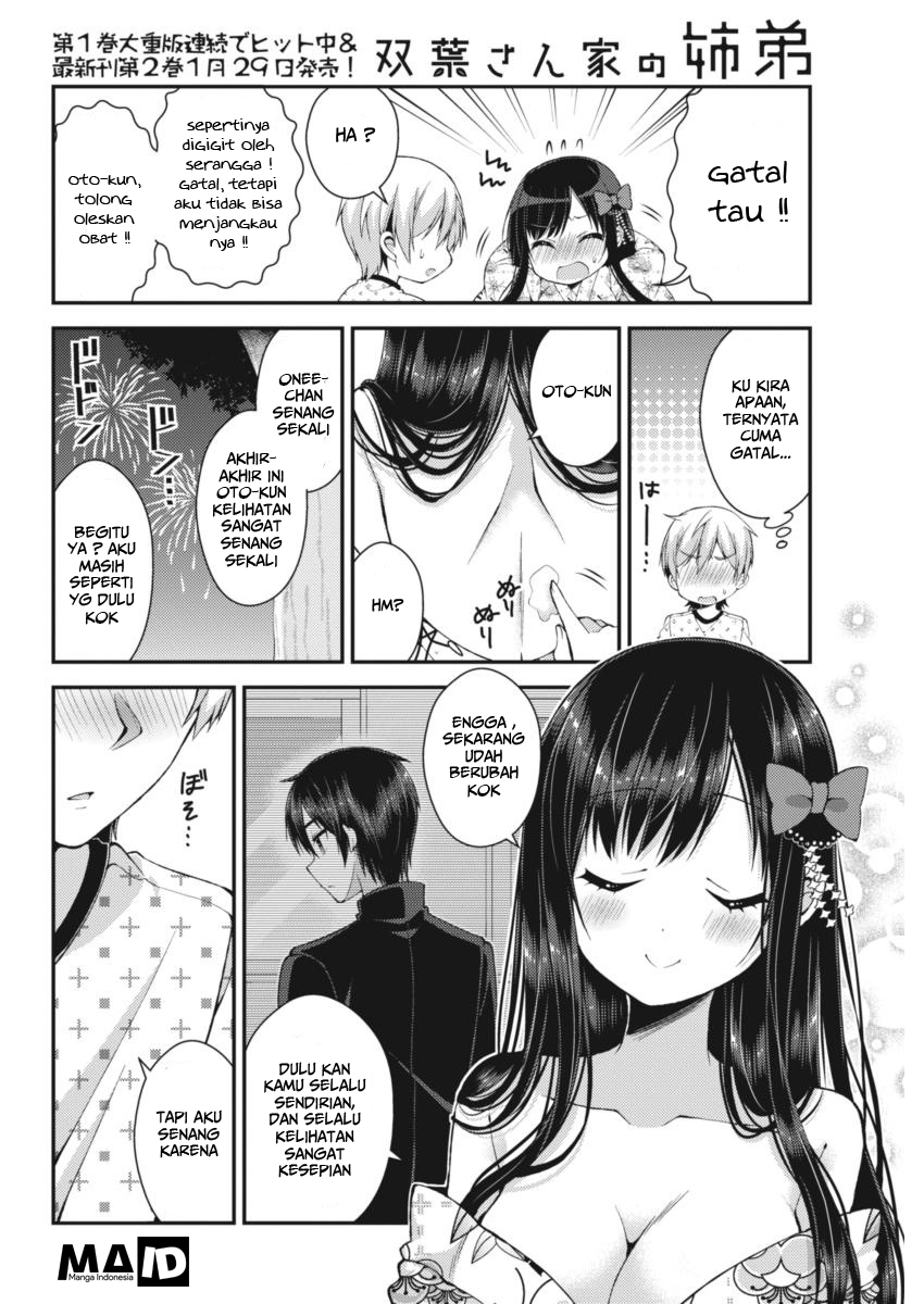 Futaba-san Chi no Kyoudai Chapter 21 - halaman 12