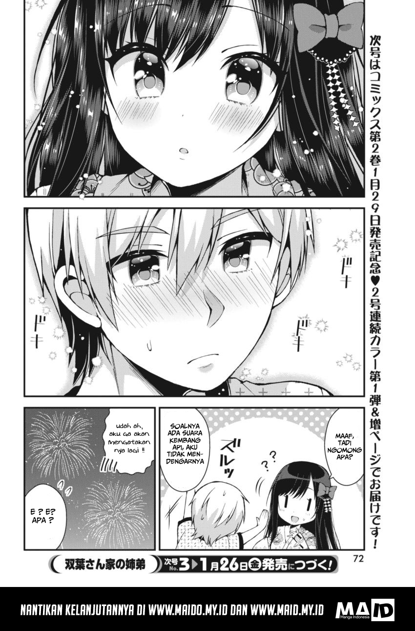 Futaba-san Chi no Kyoudai Chapter 21 - halaman 14