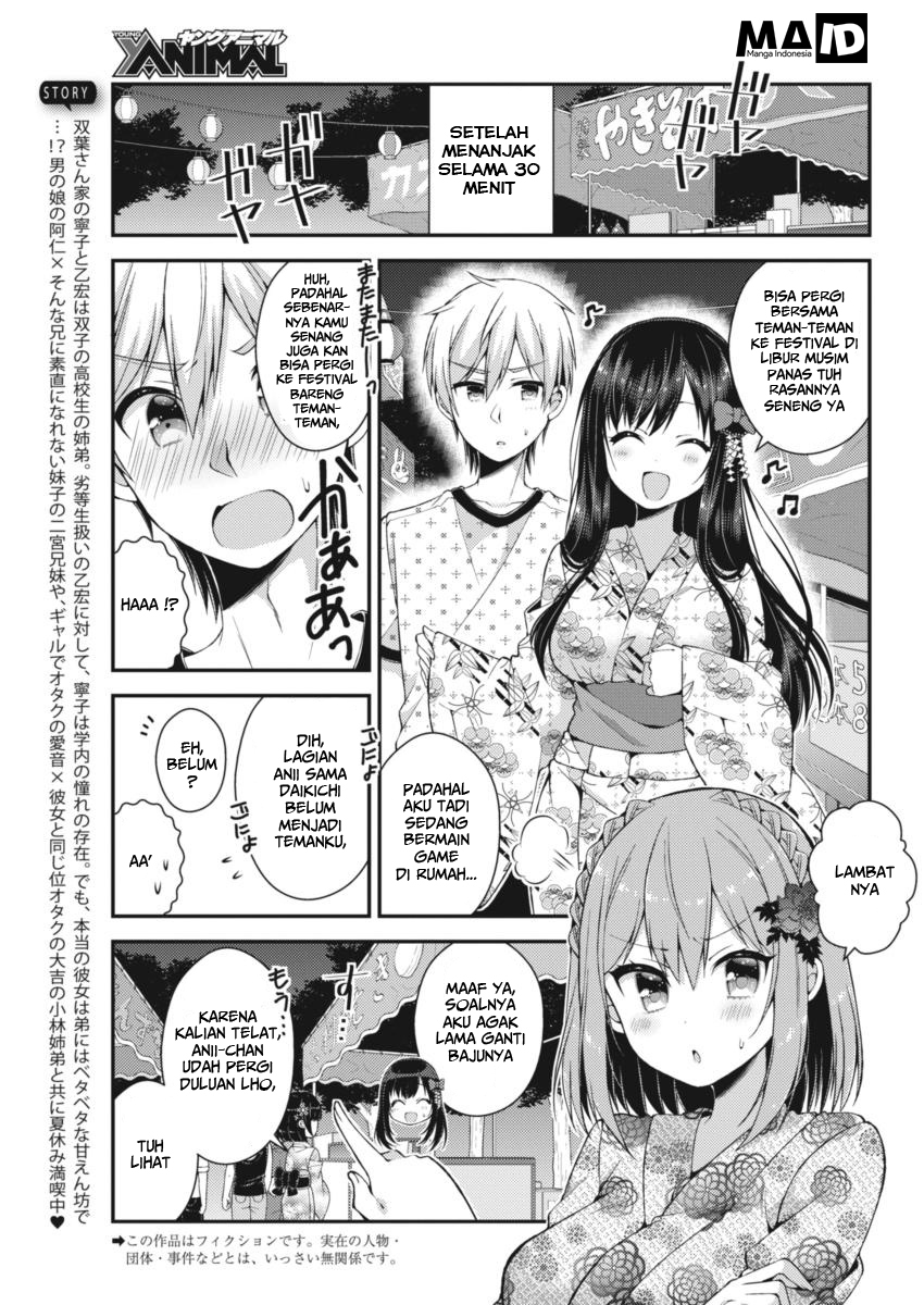 Futaba-san Chi no Kyoudai Chapter 21 - halaman 5