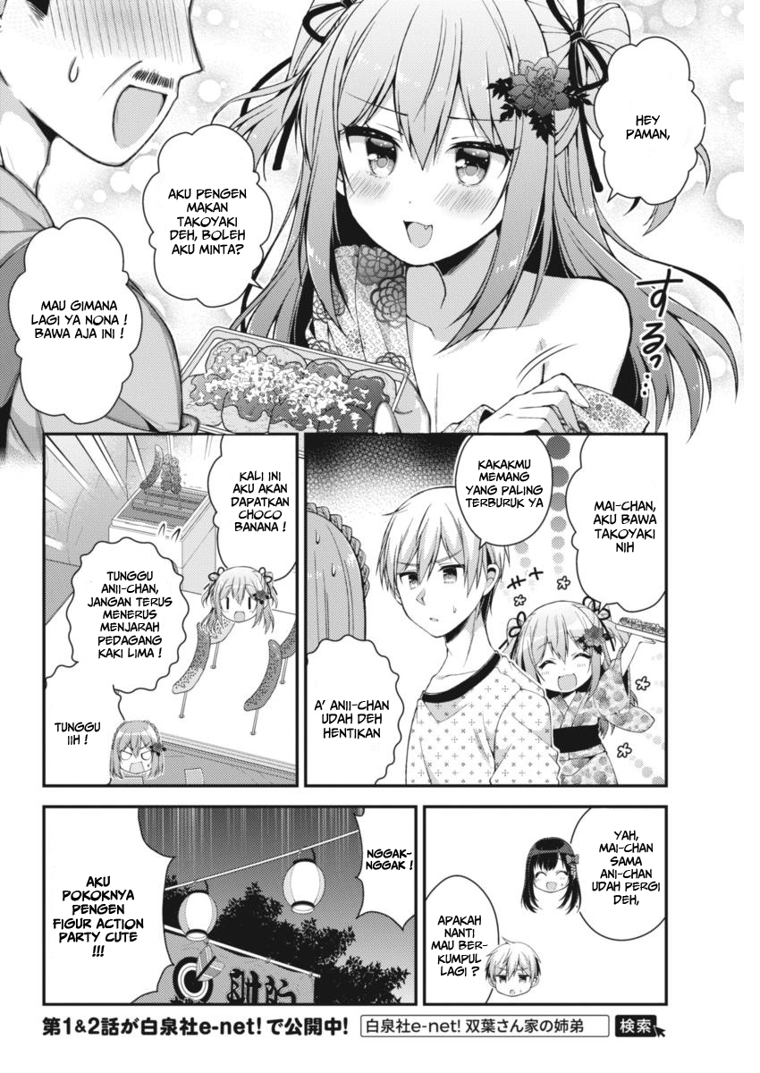 Futaba-san Chi no Kyoudai Chapter 21 - halaman 6