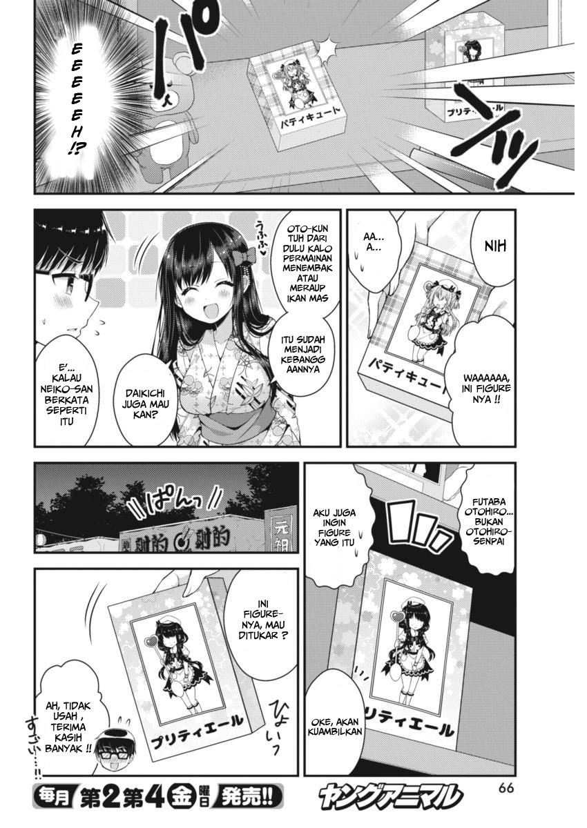 Futaba-san Chi no Kyoudai Chapter 21 - halaman 8