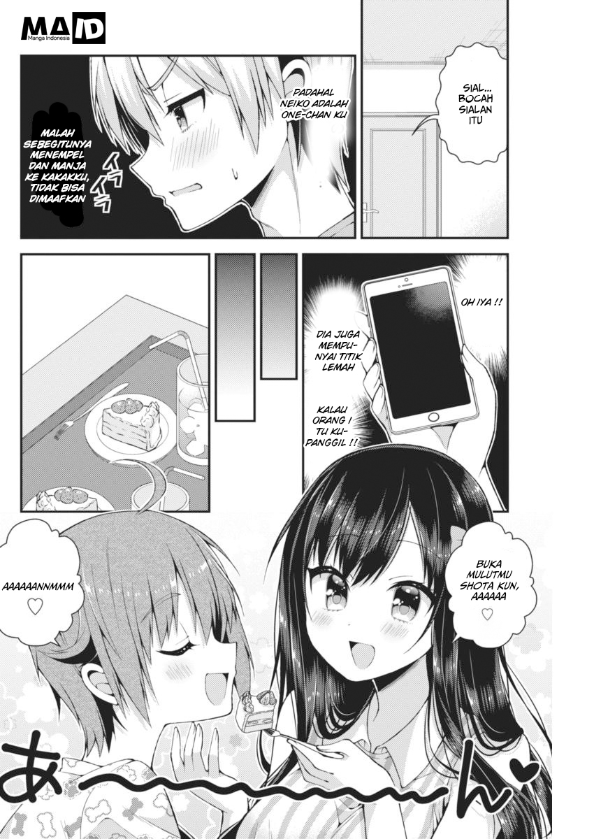Futaba-san Chi no Kyoudai Chapter 22 - halaman 10