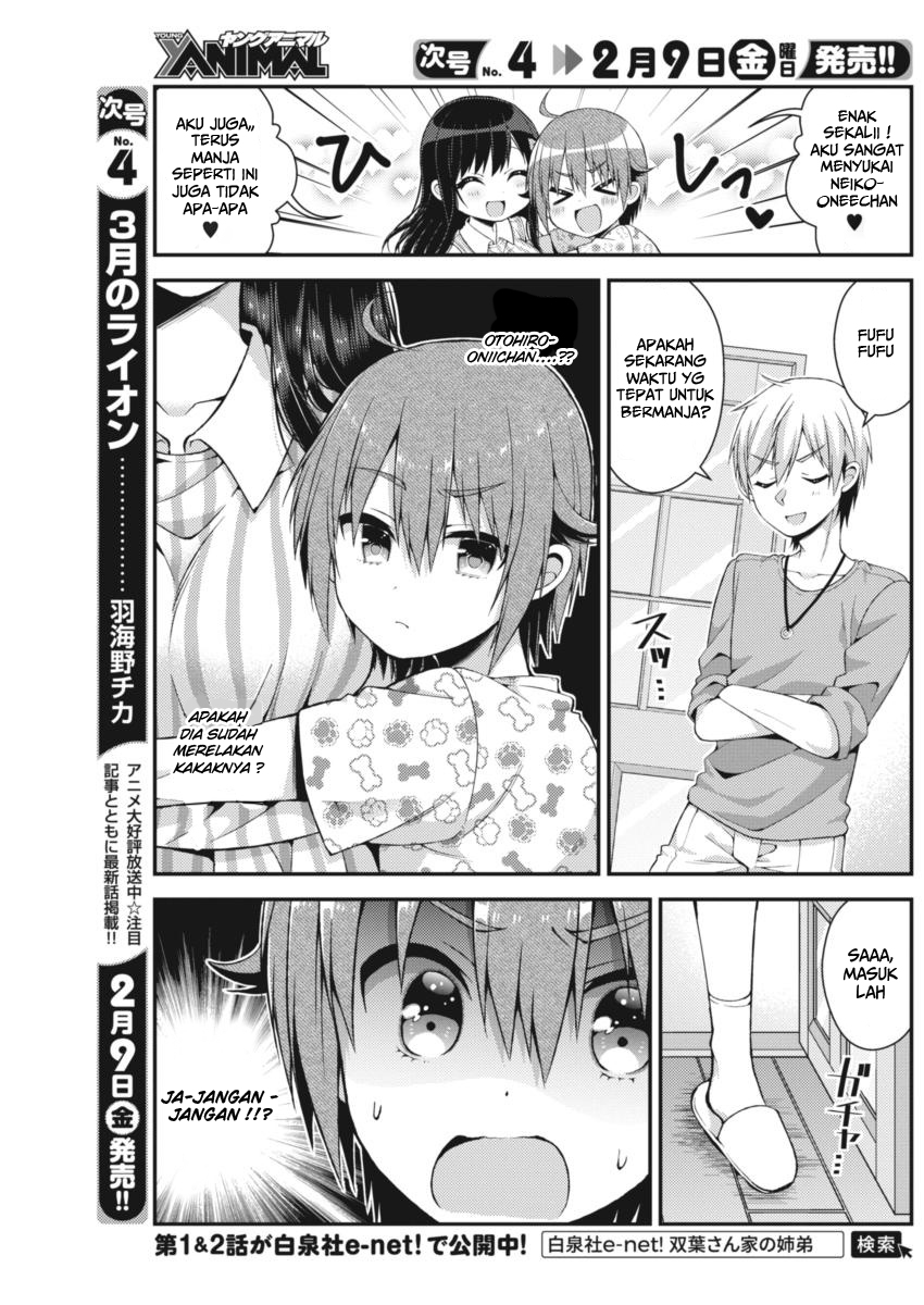 Futaba-san Chi no Kyoudai Chapter 22 - halaman 11