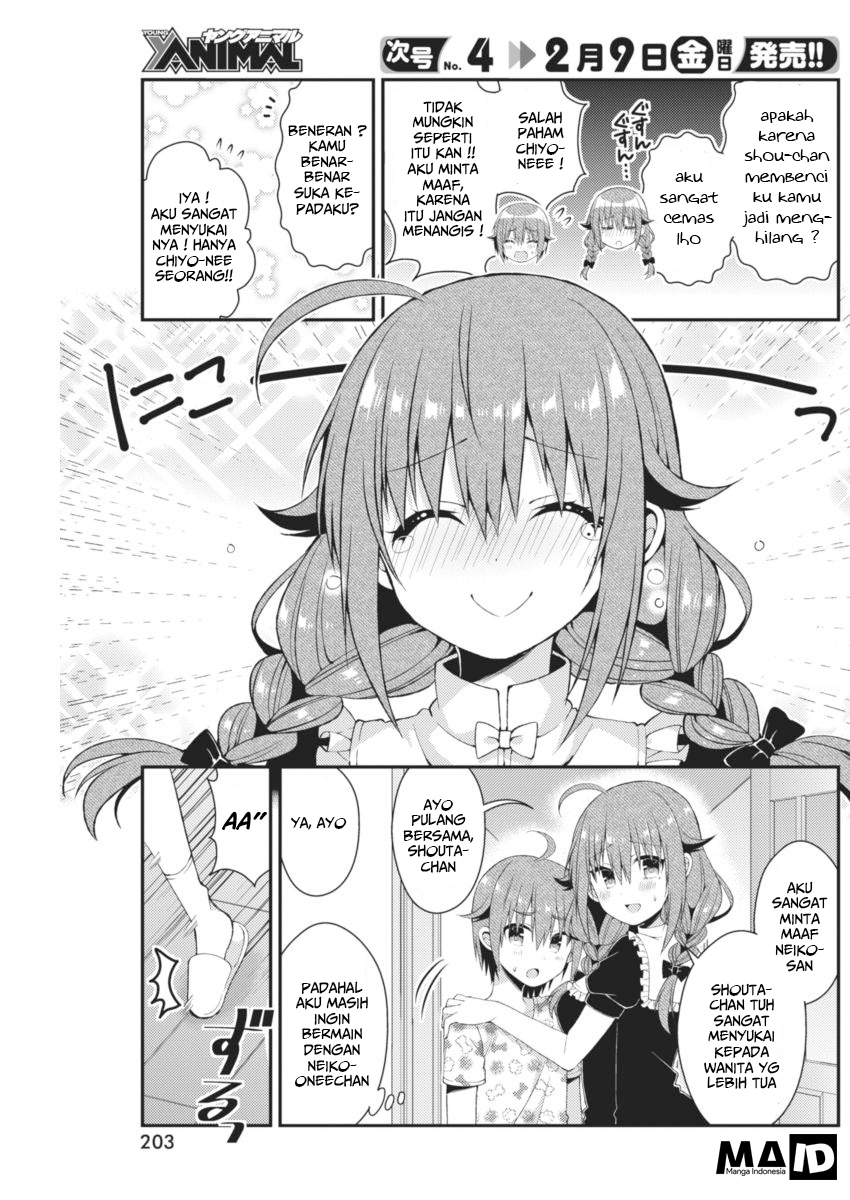 Futaba-san Chi no Kyoudai Chapter 22 - halaman 13