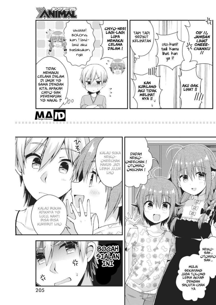 Futaba-san Chi no Kyoudai Chapter 22 - halaman 15
