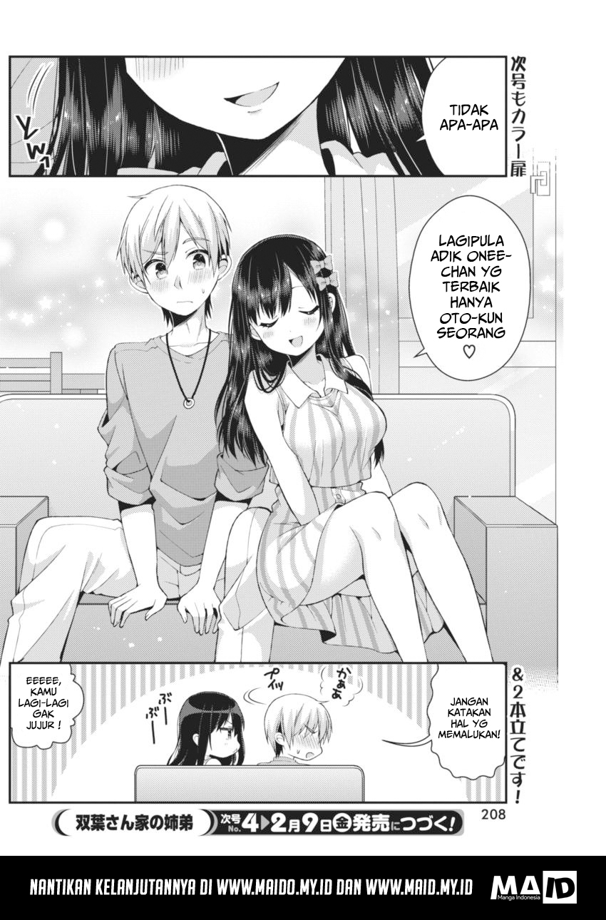 Futaba-san Chi no Kyoudai Chapter 22 - halaman 18