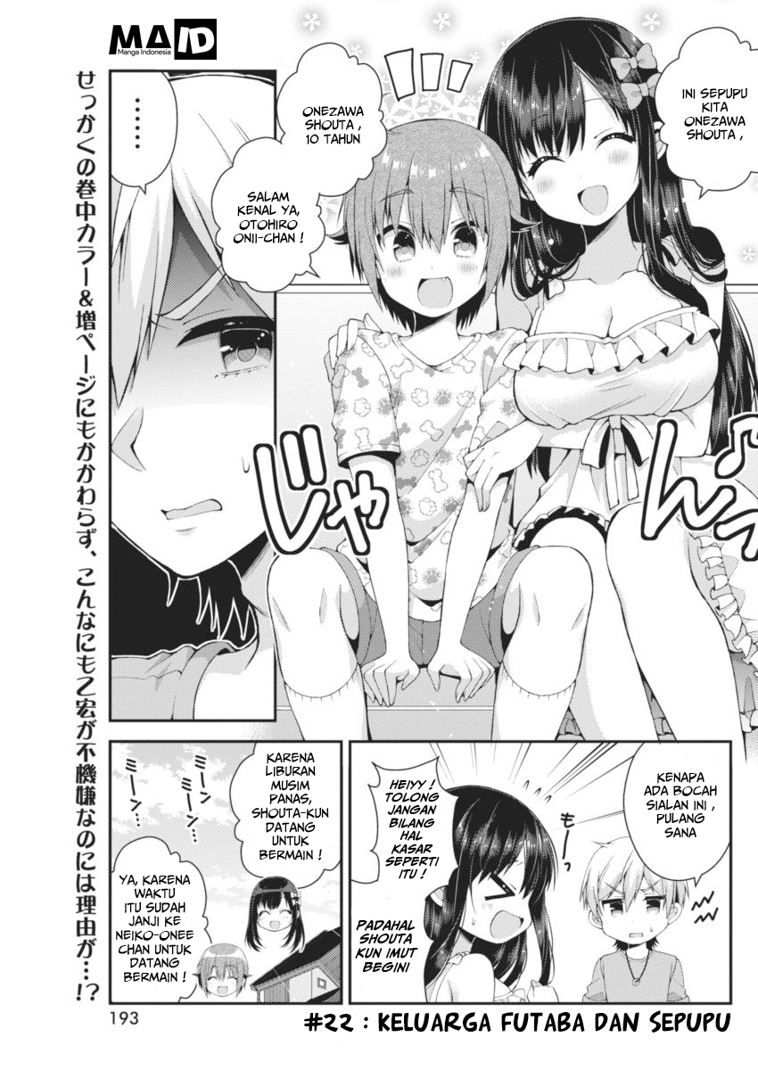 Futaba-san Chi no Kyoudai Chapter 22 - halaman 3
