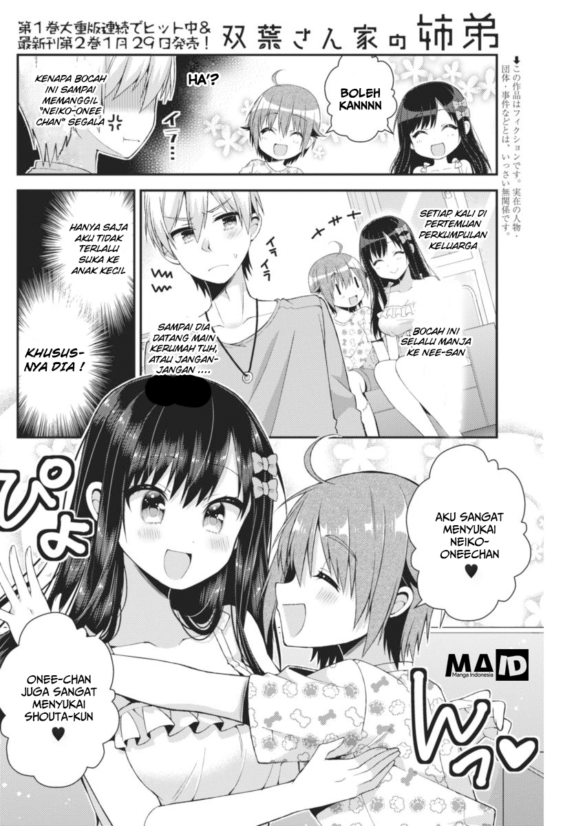 Futaba-san Chi no Kyoudai Chapter 22 - halaman 4