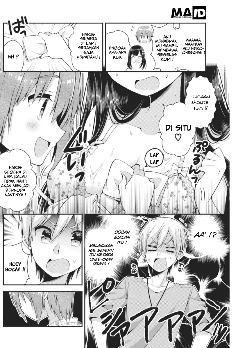 Futaba-san Chi no Kyoudai Chapter 22 - halaman 6