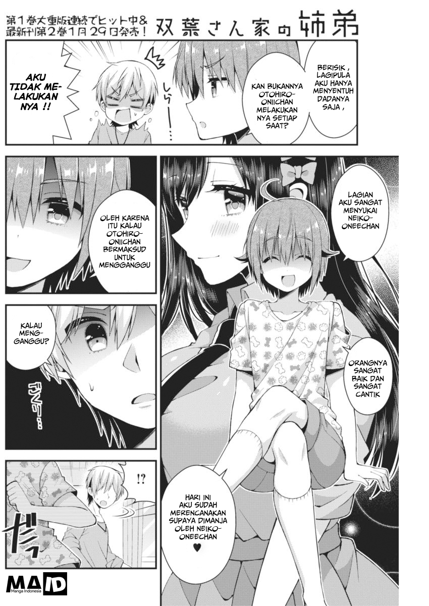 Futaba-san Chi no Kyoudai Chapter 22 - halaman 8