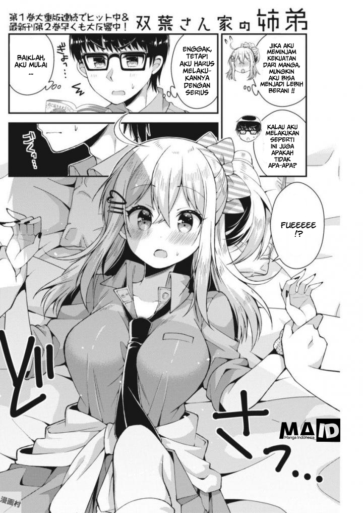 Futaba-san Chi no Kyoudai Chapter 23 - halaman 11