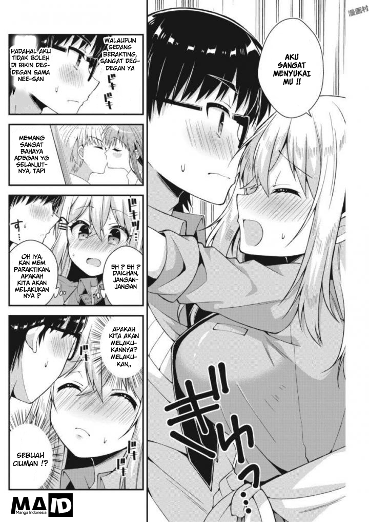 Futaba-san Chi no Kyoudai Chapter 23 - halaman 13