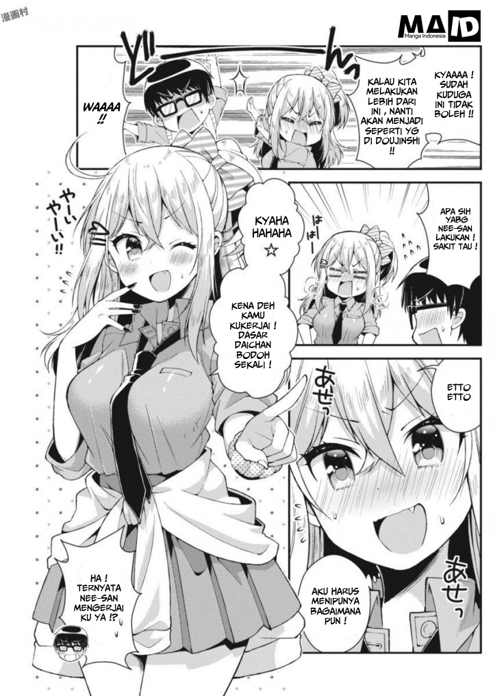 Futaba-san Chi no Kyoudai Chapter 23 - halaman 14