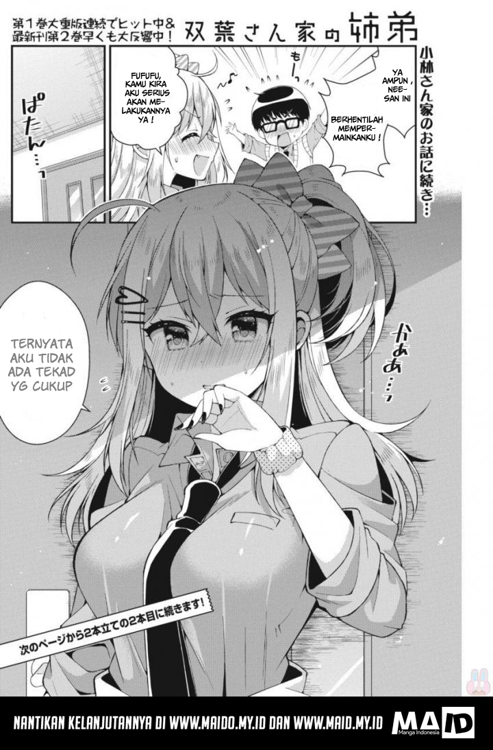 Futaba-san Chi no Kyoudai Chapter 23 - halaman 15