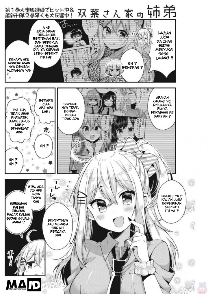 Futaba-san Chi no Kyoudai Chapter 23 - halaman 7