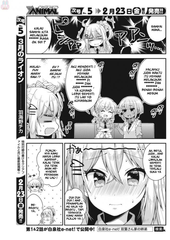 Futaba-san Chi no Kyoudai Chapter 23 - halaman 8