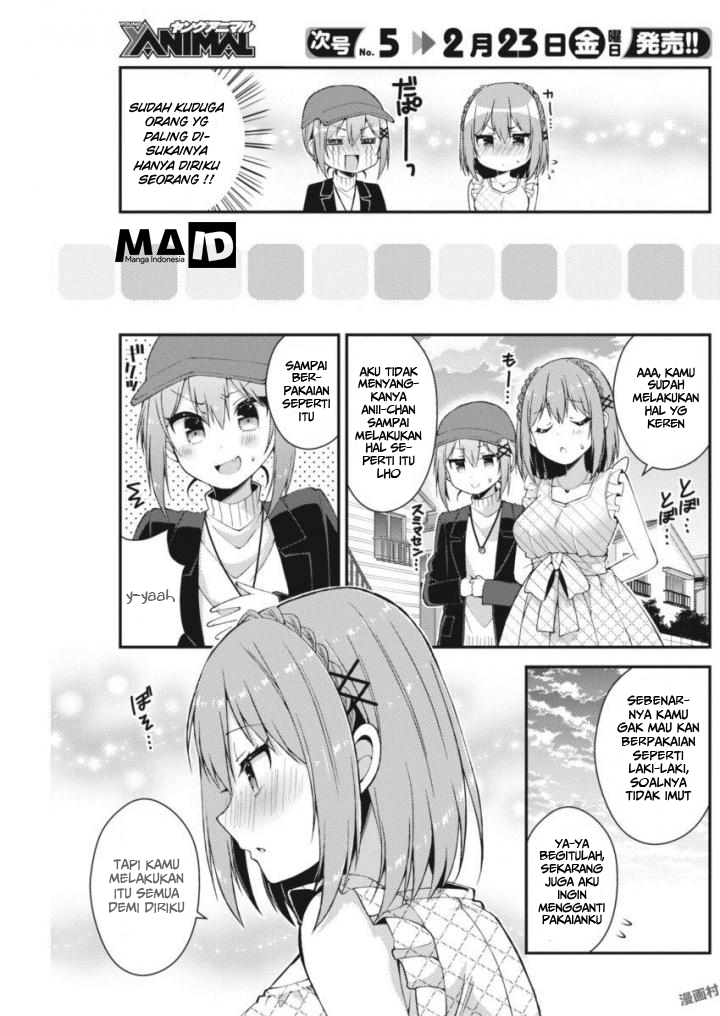 Futaba-san Chi no Kyoudai Chapter 24 - halaman 14