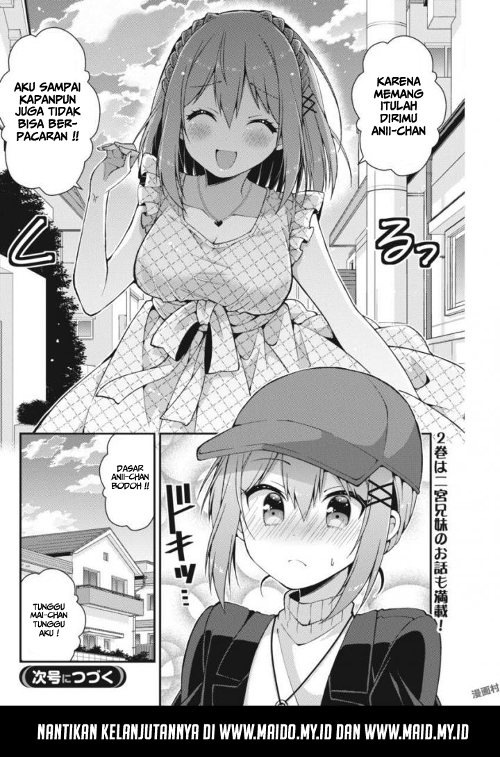 Futaba-san Chi no Kyoudai Chapter 24 - halaman 15