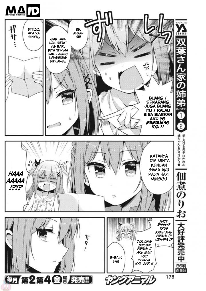 Futaba-san Chi no Kyoudai Chapter 24 - halaman 7