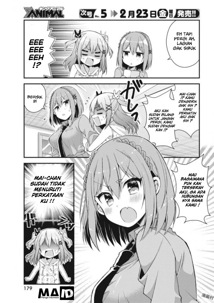 Futaba-san Chi no Kyoudai Chapter 24 - halaman 8