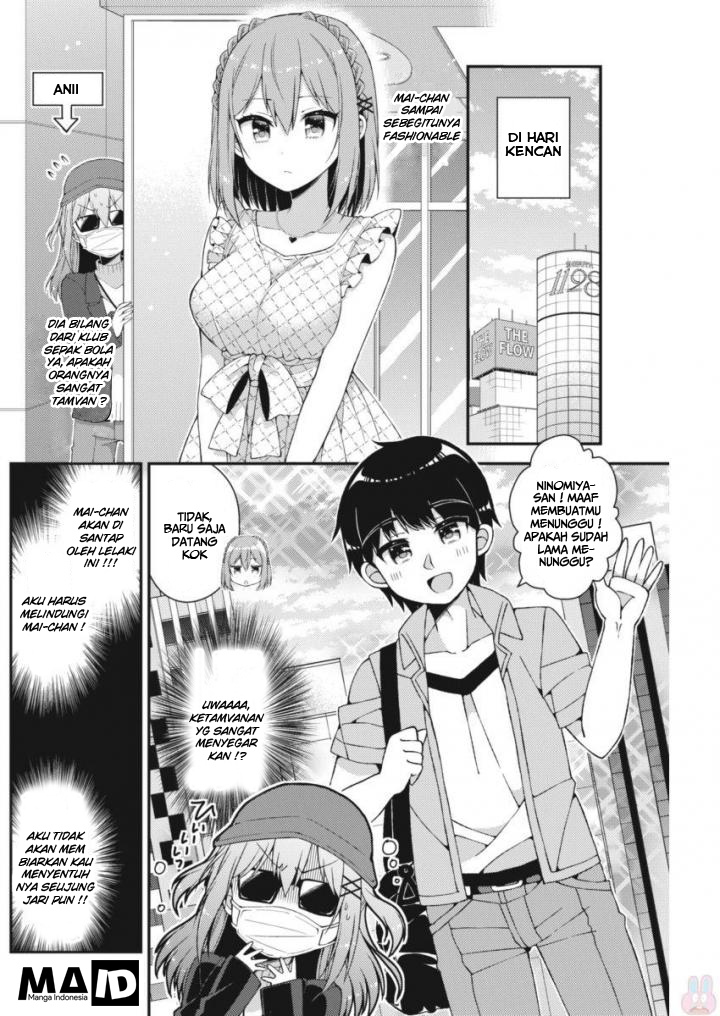 Futaba-san Chi no Kyoudai Chapter 24 - halaman 9