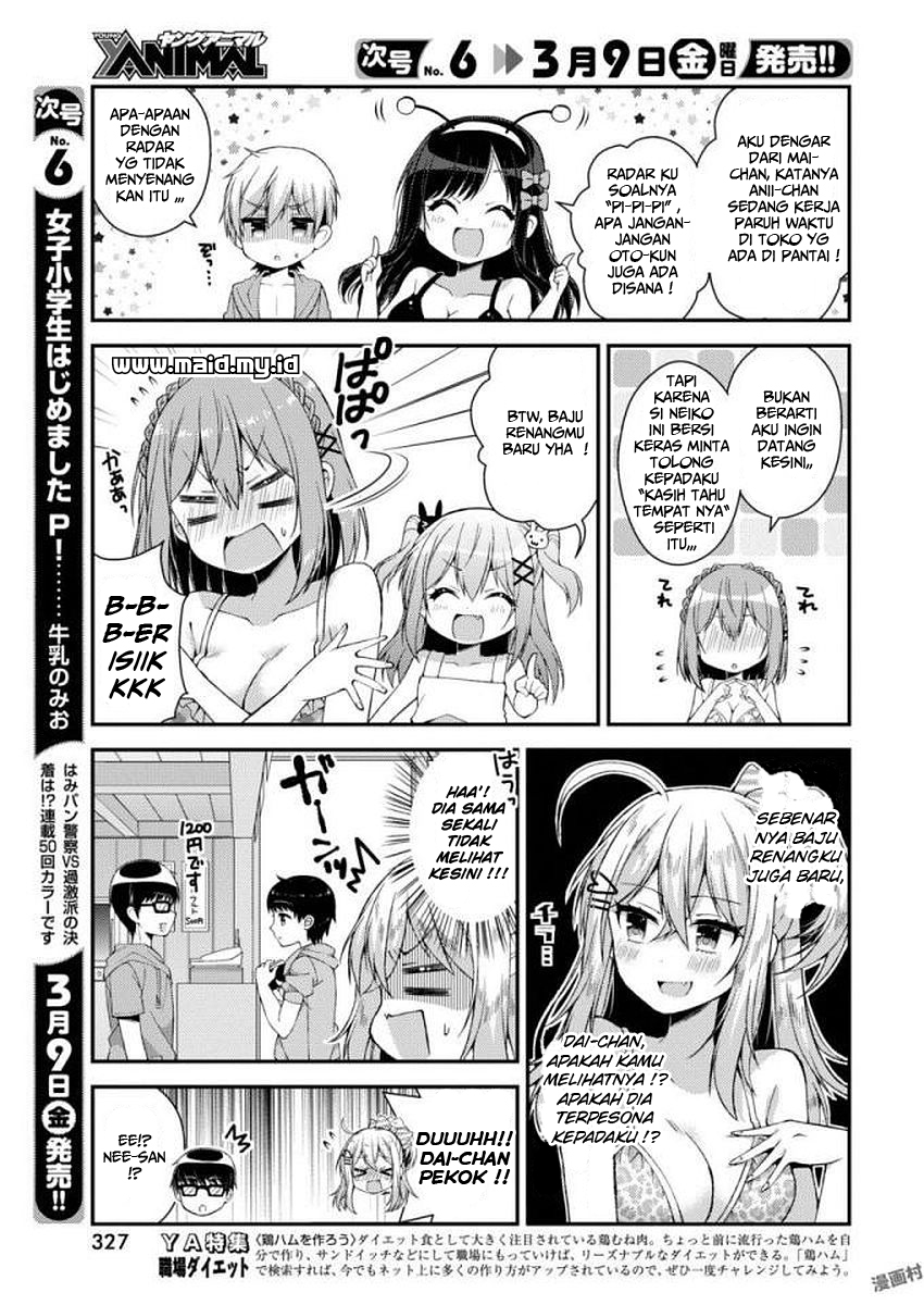 Futaba-san Chi no Kyoudai Chapter 25 - halaman 10