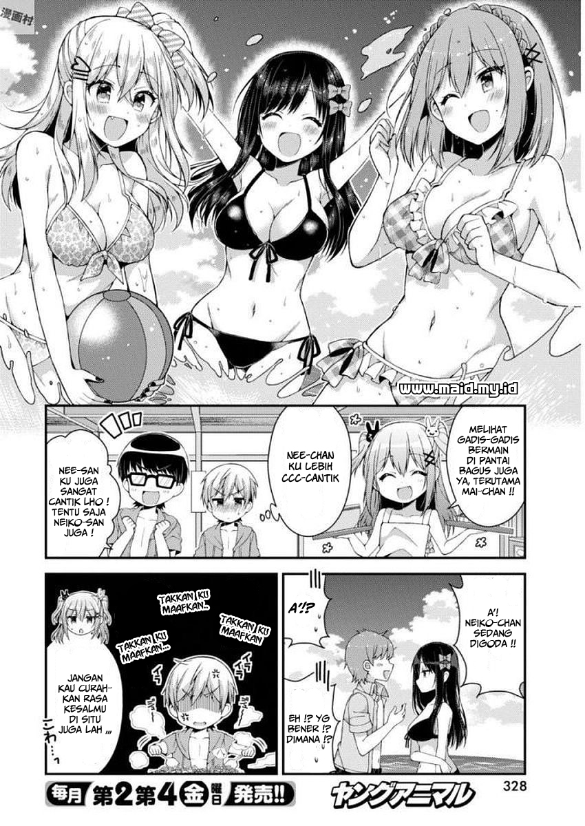 Futaba-san Chi no Kyoudai Chapter 25 - halaman 11