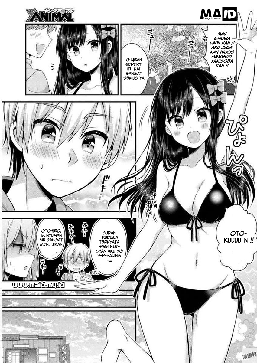 Futaba-san Chi no Kyoudai Chapter 25 - halaman 12