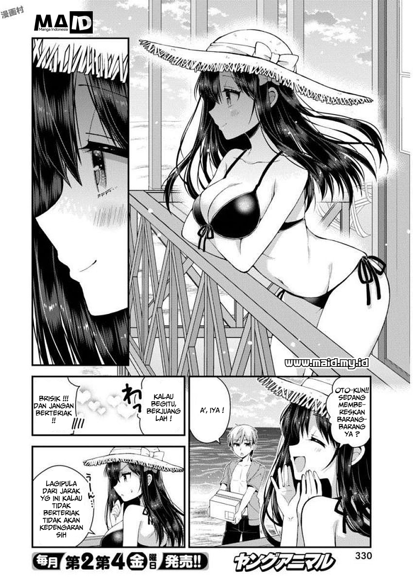 Futaba-san Chi no Kyoudai Chapter 25 - halaman 13