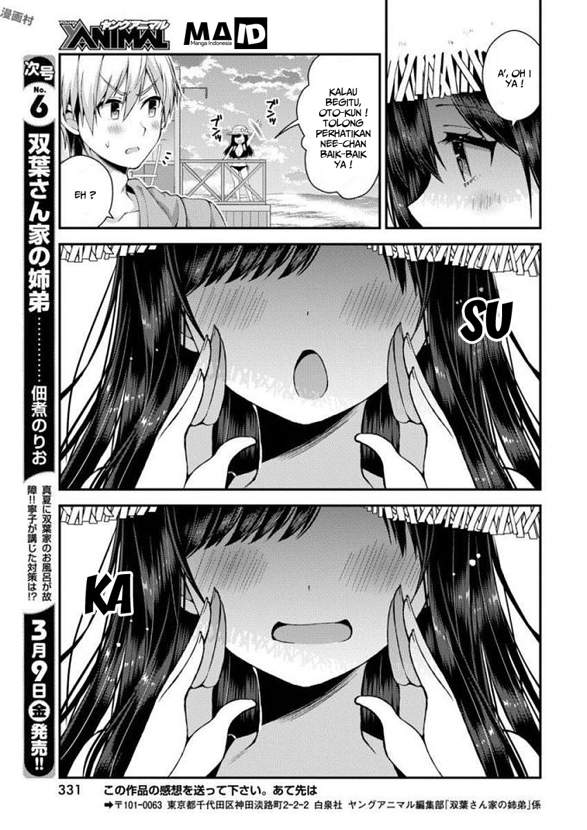 Futaba-san Chi no Kyoudai Chapter 25 - halaman 14
