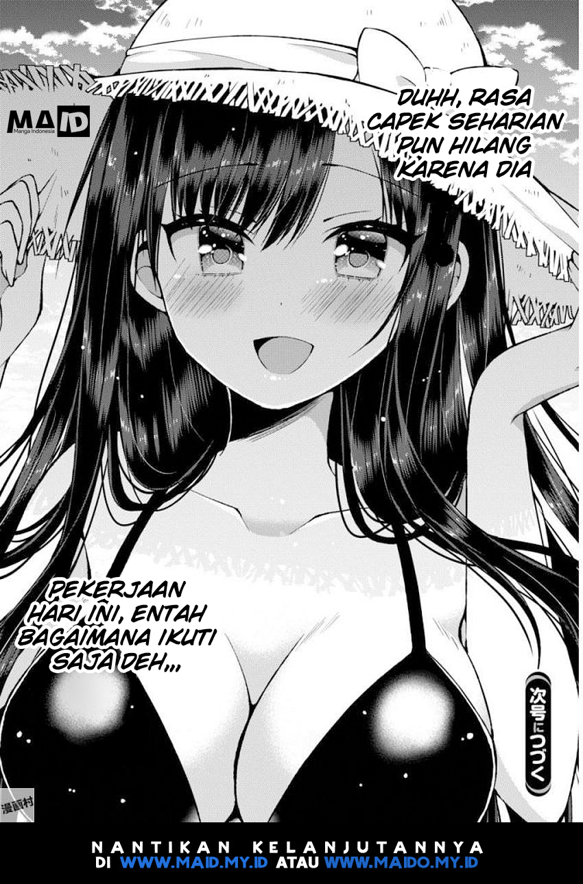 Futaba-san Chi no Kyoudai Chapter 25 - halaman 15