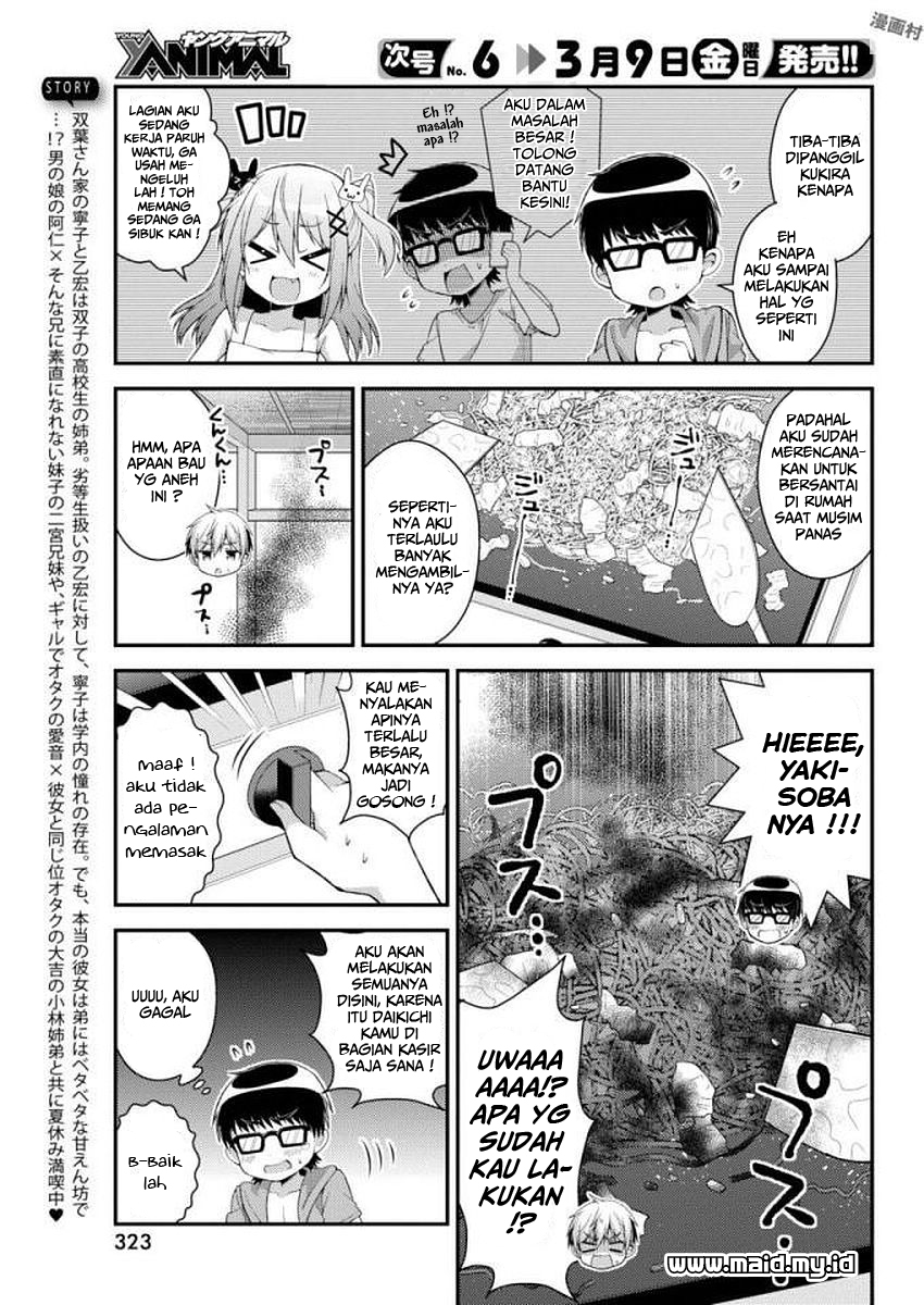 Futaba-san Chi no Kyoudai Chapter 25 - halaman 6