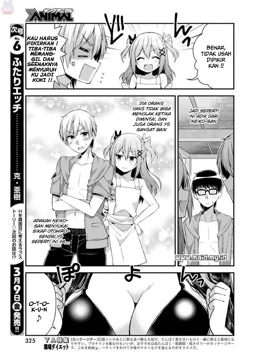Futaba-san Chi no Kyoudai Chapter 25 - halaman 8