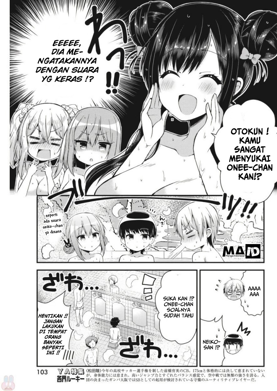 Futaba-san Chi no Kyoudai Chapter 26 - halaman 10