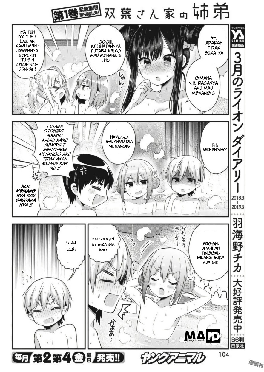 Futaba-san Chi no Kyoudai Chapter 26 - halaman 11