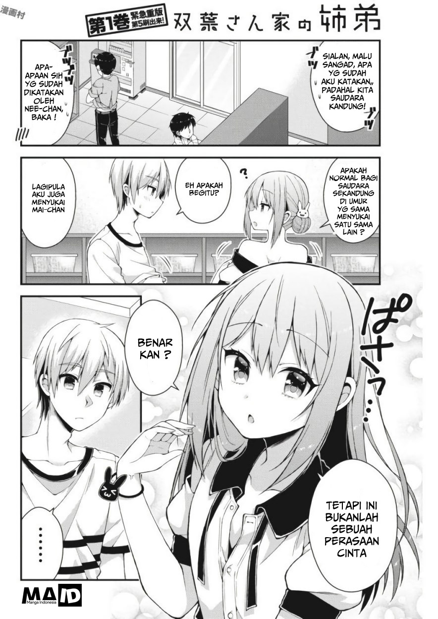 Futaba-san Chi no Kyoudai Chapter 26 - halaman 13
