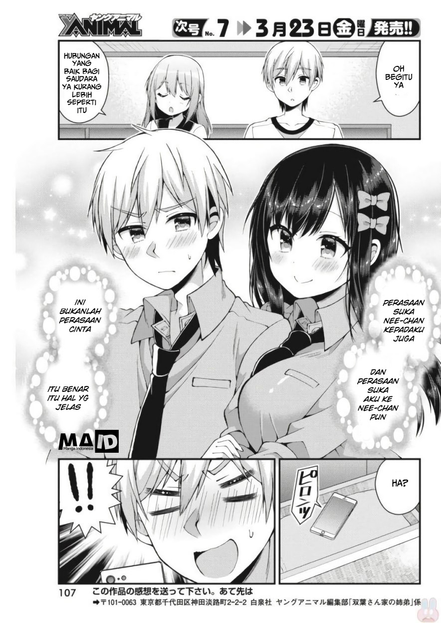 Futaba-san Chi no Kyoudai Chapter 26 - halaman 14