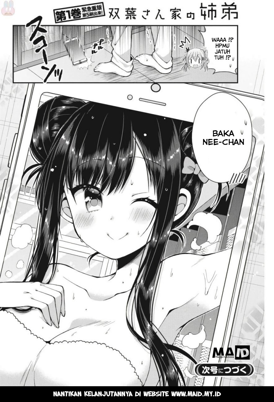 Futaba-san Chi no Kyoudai Chapter 26 - halaman 15