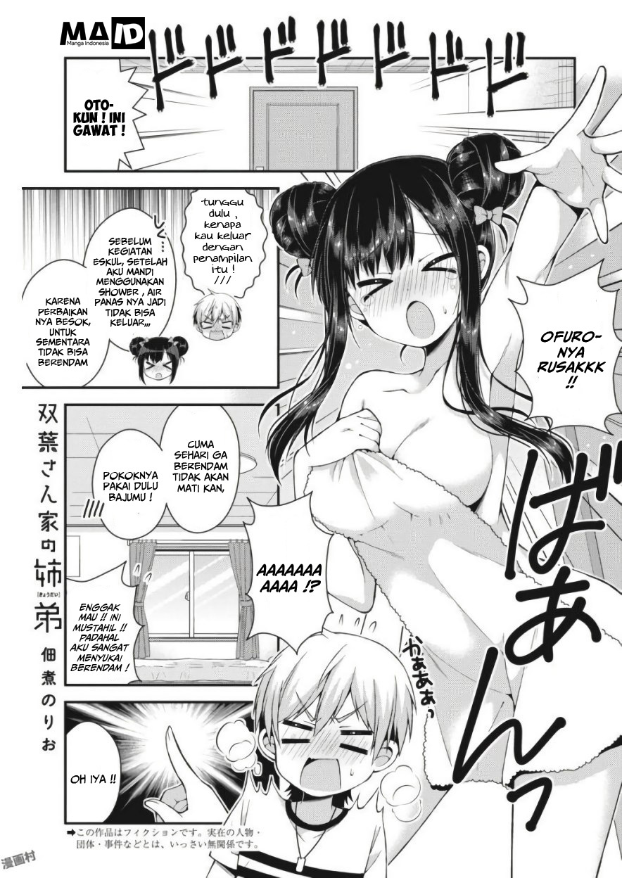 Futaba-san Chi no Kyoudai Chapter 26 - halaman 4